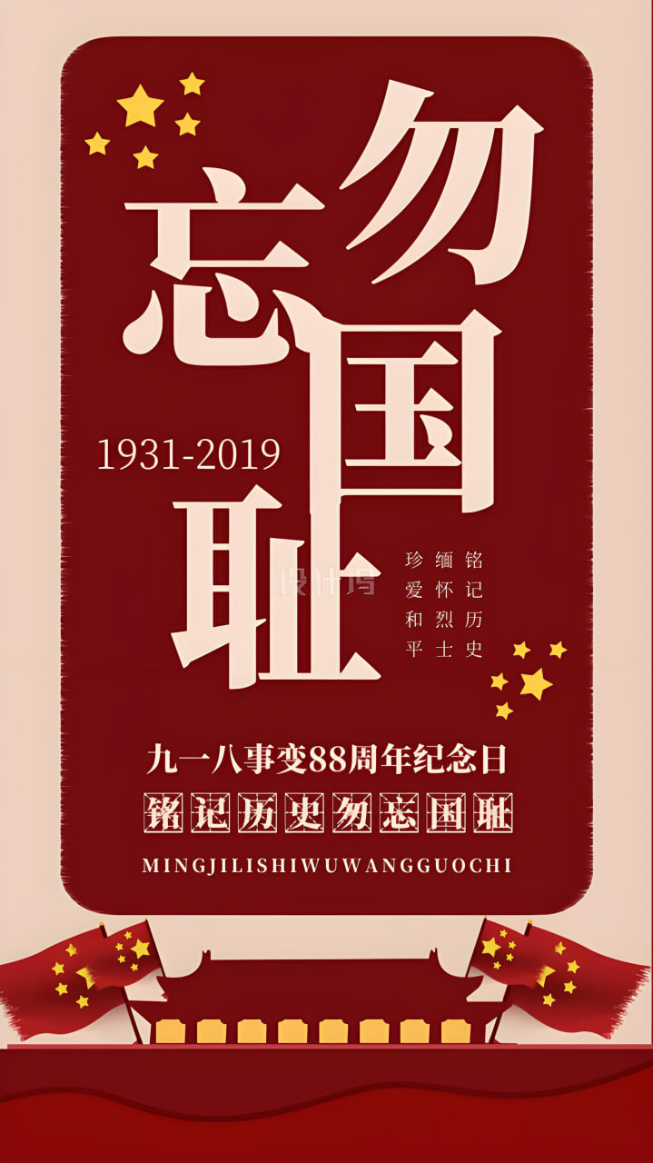 最新电影5